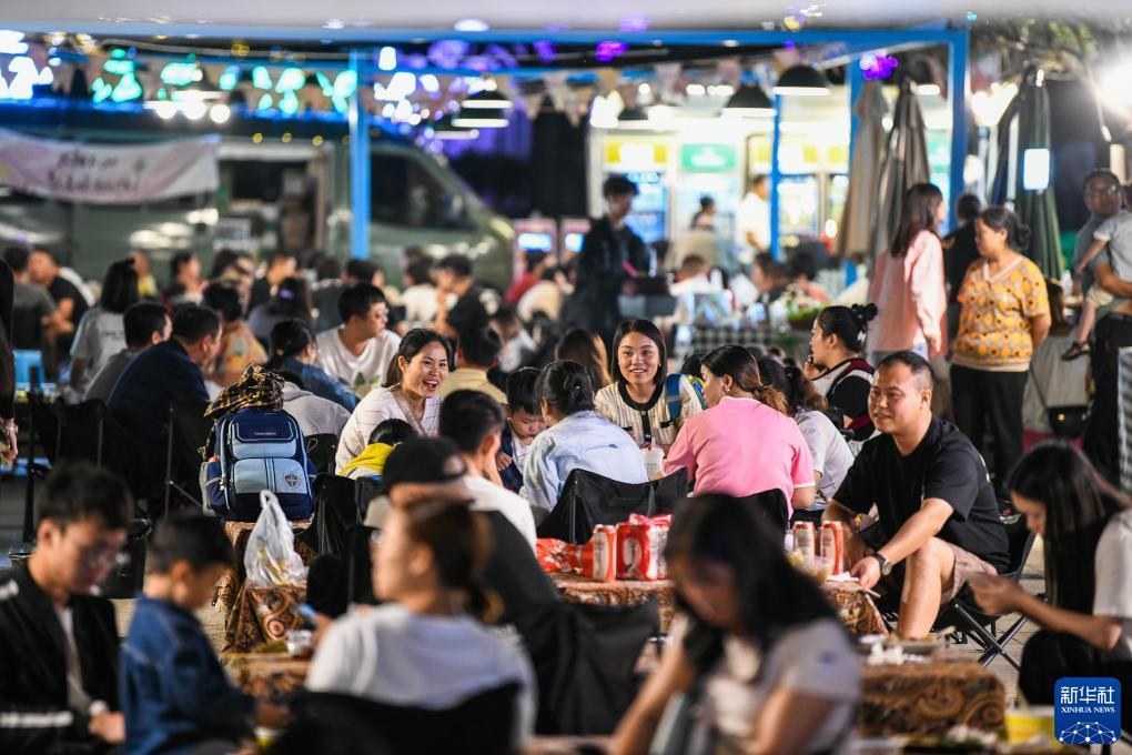 验证手机自动送彩金59